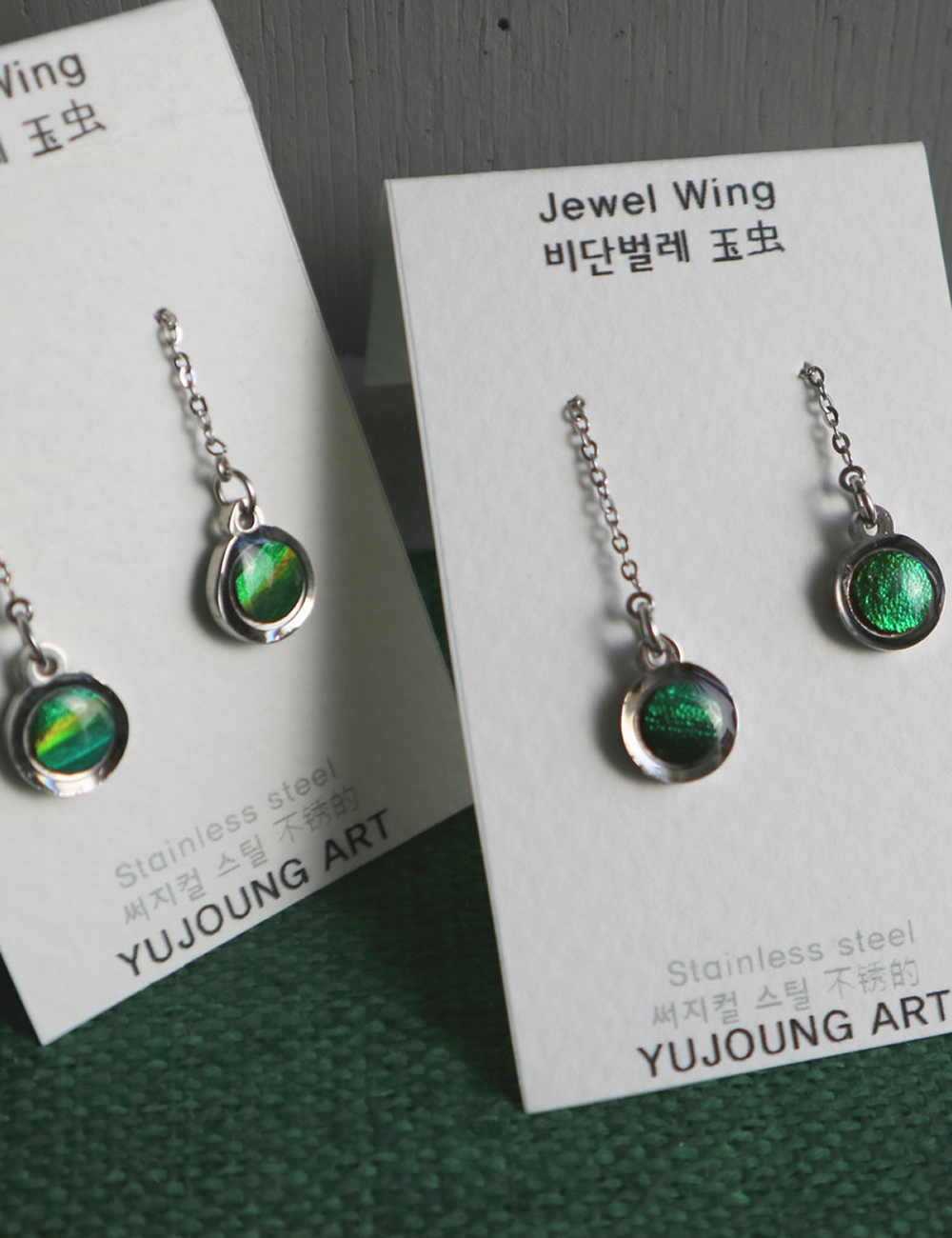 사랑과 재물의 비단날개 라운드 써지컬 귀걸이