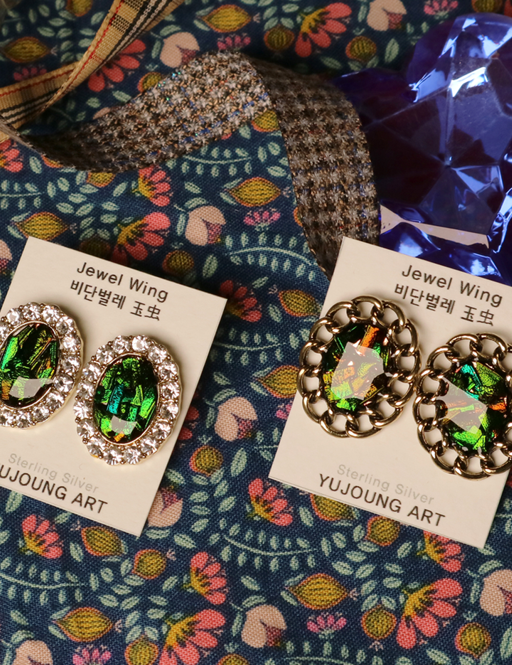 신주버니쉬 비단날개 은침 귀걸이 A