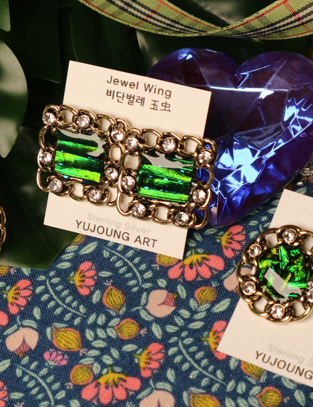 신주버니쉬 비단날개 은침 귀걸이 C